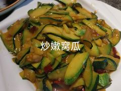 -华盛园卷子王农家菜水库鱼