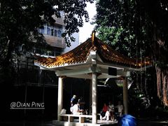 -人民公园(罗湖区)