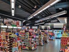 -Olé精品超市(北京合生汇店)