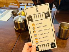-银米·云南传统过桥米线(双廊黑金冠店)
