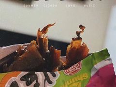 -舜华临武鸭·湖南零食特产(三王街店)