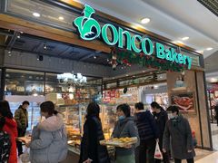 -东哥面包(江宁大润发店)