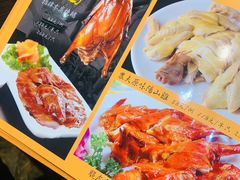 -农汤老店(顺联公园里店)