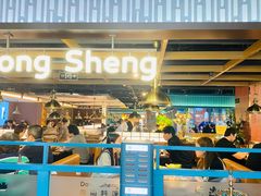 -東盛炭烤自助料理(浦东文峰广场店)