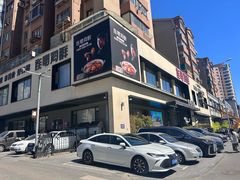 -连鹭海鲜·海肠捞饭·海胆饭(星海店)