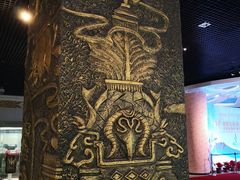 -呼伦贝尔民族博物馆