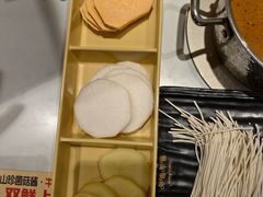 -呷哺呷哺 黄金牧场 (中发百旺店)