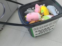 -幻物社(万象天地店)