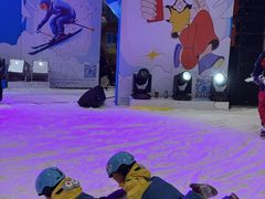 -湘江欢乐城欢乐雪域
