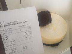 -多乐之日(五道口店)