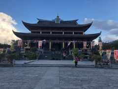 -天龙八部武侠城
