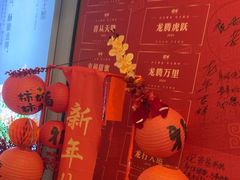 -顺峰(农展馆店)