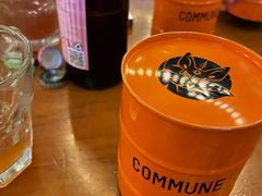 -COMMUNE幻师(鎏嘉码头店)