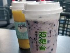 -野萃山·潮汕厚果汁(十亩地店)