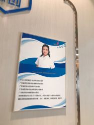 -丽美妍医疗美容·皮秒·立体分层抗衰