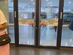 -真功夫(中大五院店)