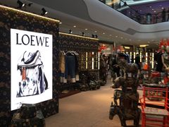-LOEWE罗意威(北京SKP女装店(一层))