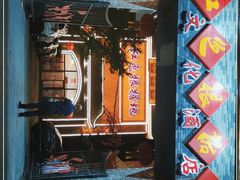 -红色根据地文化主题酒店(太湖街店)