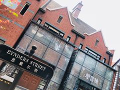 -钟书阁(松江泰晤士小镇店)