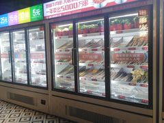 -大斌家串串火锅(德思勤店)