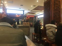 等位区-毅祥斋老孙家泡馍(北院门鼓楼店)