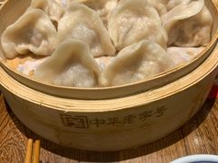 -新兴园饺子馆(河南街店)