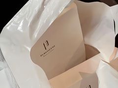 -PLASTICENE 塑型烘焙