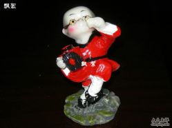 -爱婴室(上海浦建路店)