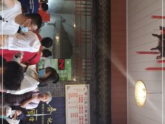 门面-齐记土鸡米线