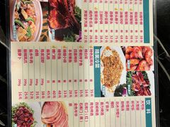 -王家沙点心店(南京西路总店)