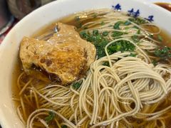 -逸桂禾面馆