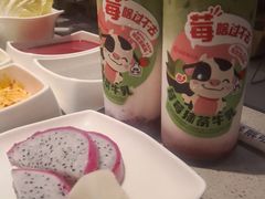 -海底捞火锅(坪山益田假日广场店)