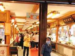 门面-秦淮小吃城(夫子庙店)