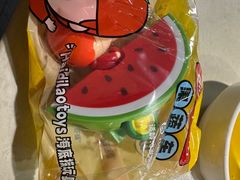 -海底捞火锅(吾悦国际广场店)