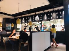 -太二酸菜鱼(福州泰禾店)