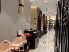 -全聚德(领城国际店)