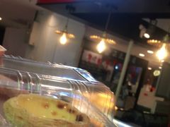 -满满元气枣糕(国瑞城店)