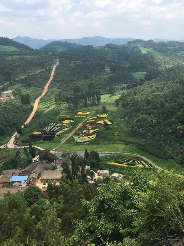 马蹄湾景区-售票处-"宜良的马蹄湾风景区,离昆明市区比较近,交.