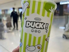 -阿水大杯茶(山师水云间店)