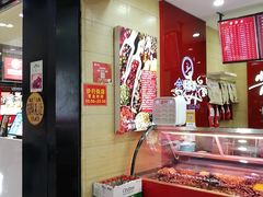 -金湘权老长沙酱板鸭(印象汇步行街店)