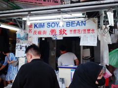 -义钦豆腐花