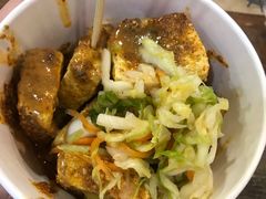 -歹街(金成店)