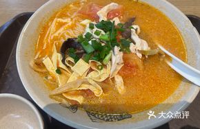 Tomato Free-range Chicken Noodles