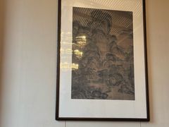 -三宝大饭店-中和艺素餐厅(浦上金山正祥广场店)