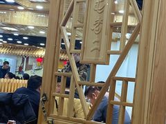 大堂-屯老二农家铁锅炖·行业领军者(梅江店)