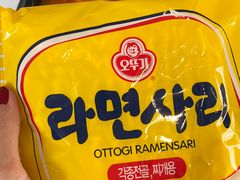 -小岛餐厅