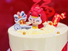 -CAKE BOSS 蛋糕老板(西单君太百货店)