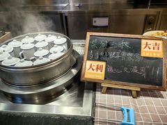 -安徽高速开元国际大酒店·地中海自助餐厅