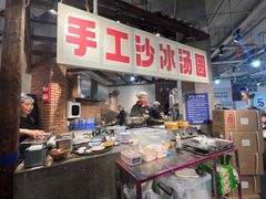 -五里关火锅(牛市口店)