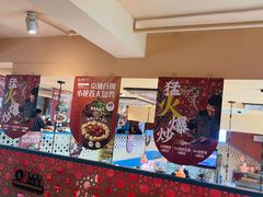 -撒拉花儿·新疆菜·清真(太阳宫店)